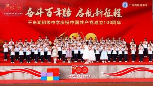 失忆的流浪者